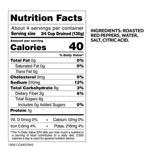 Roland Foods Fire-Roasted Red Pepper Strips, Specialty Imported Food, 28 Ounce Can (4 Pack)