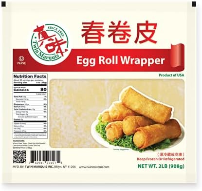 Egg Roll Wrappers, 7"x 7" (2 pack, 5 lbs)